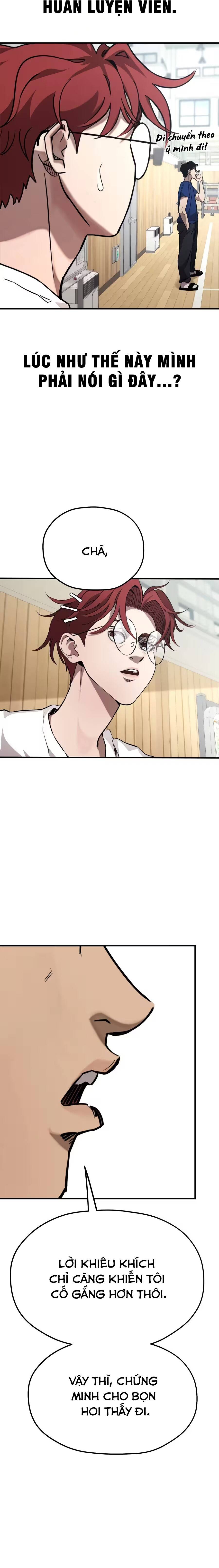 Dancer Chapter 16 - 18