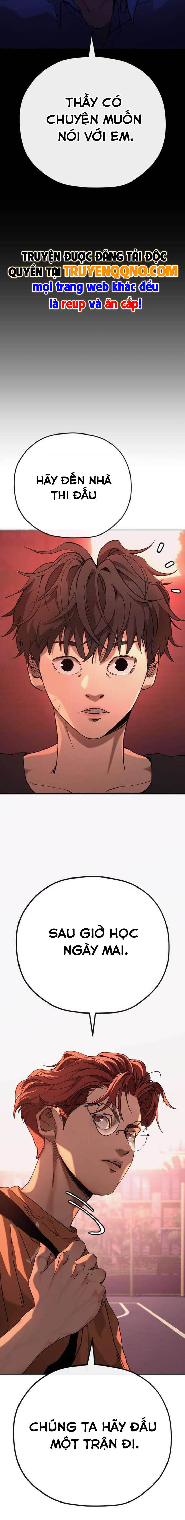 Dancer Chapter 1 - 23