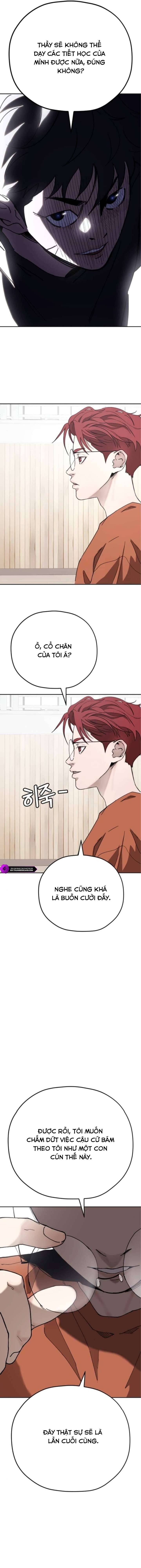 Dancer Chapter 2 - 21