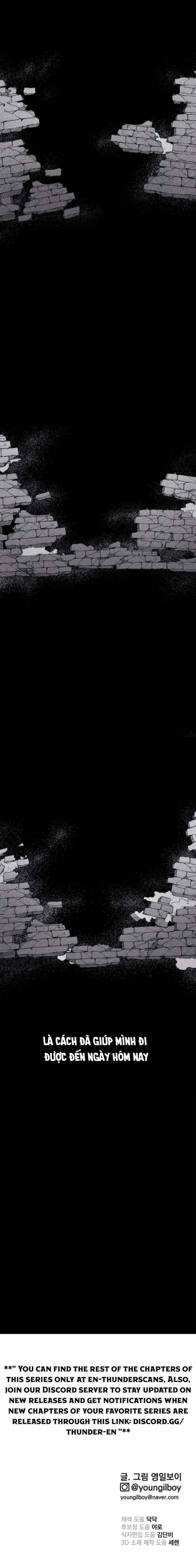 Dancer Chapter 3 - 16