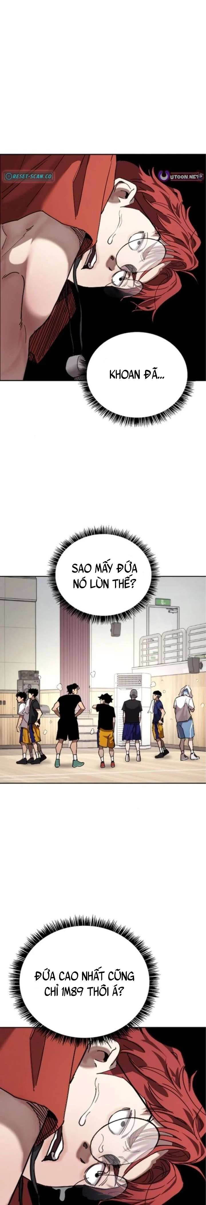 Dancer Chapter 5 - 3