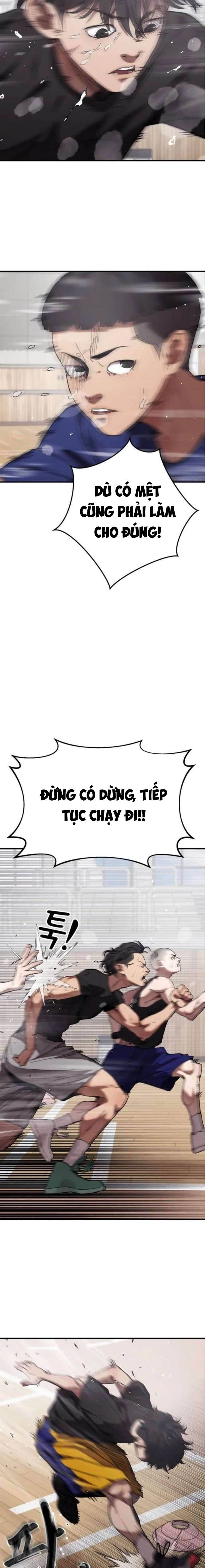 Dancer Chapter 5 - 9