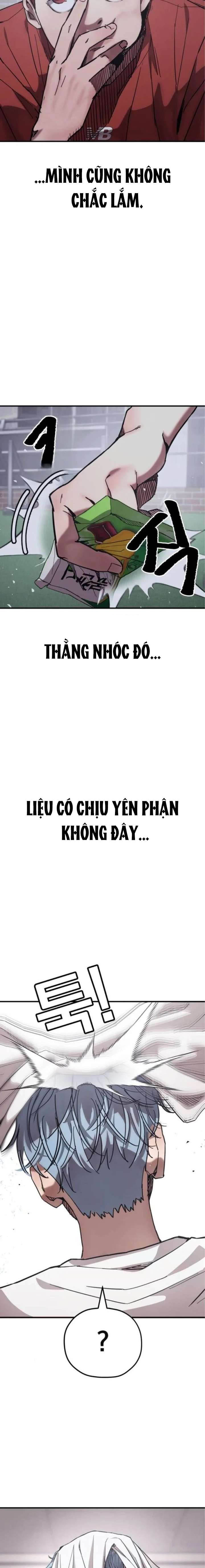 Dancer Chapter 5 - 19