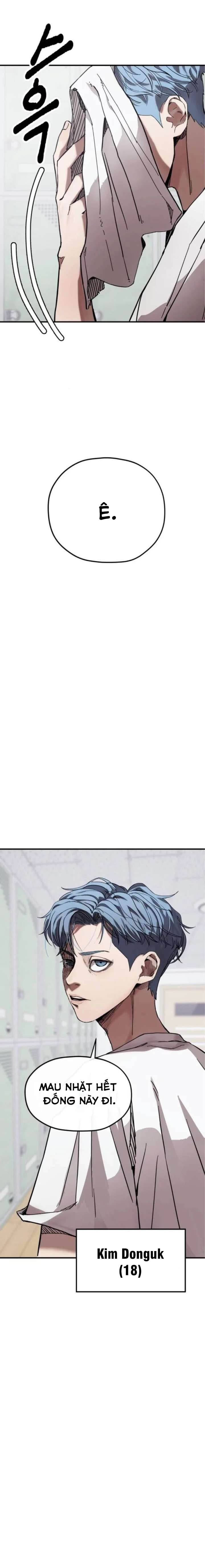 Dancer Chapter 5 - 26