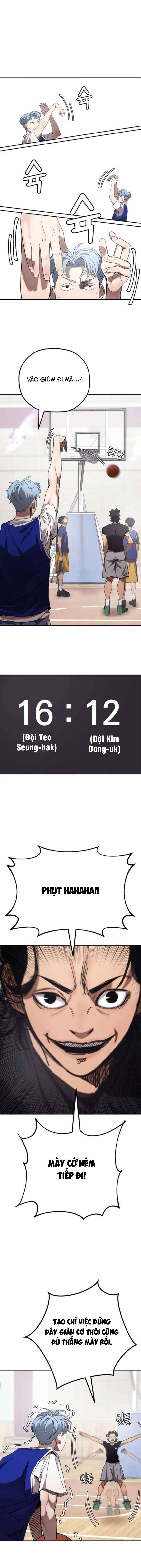 Dancer Chapter 8 - 3