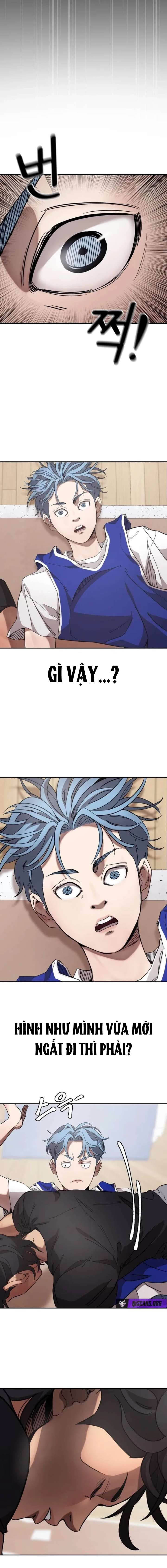 Dancer Chapter 9 - 6