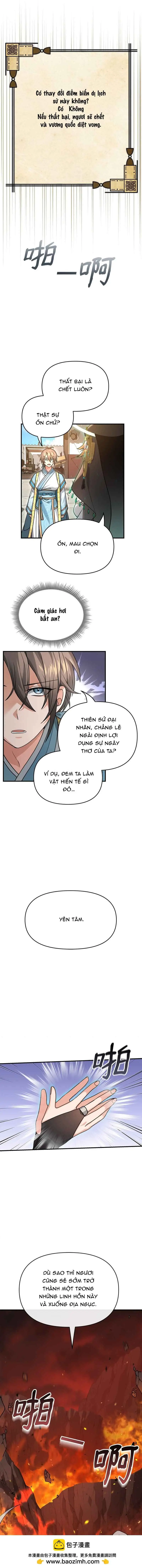 Ta Thật Sự Không Muốn Làm Gian Thần Chapter 2 - 16