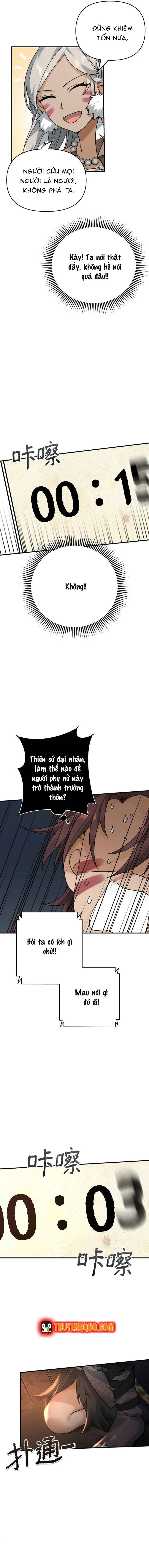 Ta Thật Sự Không Muốn Làm Gian Thần Chapter 6 - 9