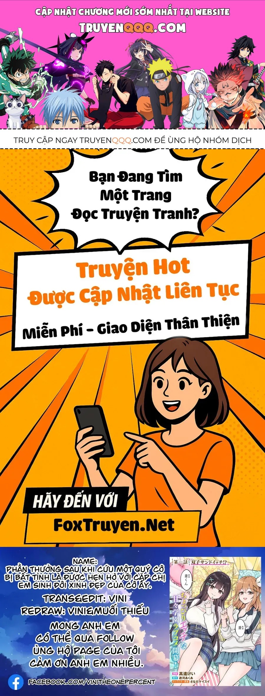 Taoreta Fujin Wo Sukutta Gohoubi Wa, Musume No Bijin Futago To No Otsukiai Deshita. Chapter 2 - 1