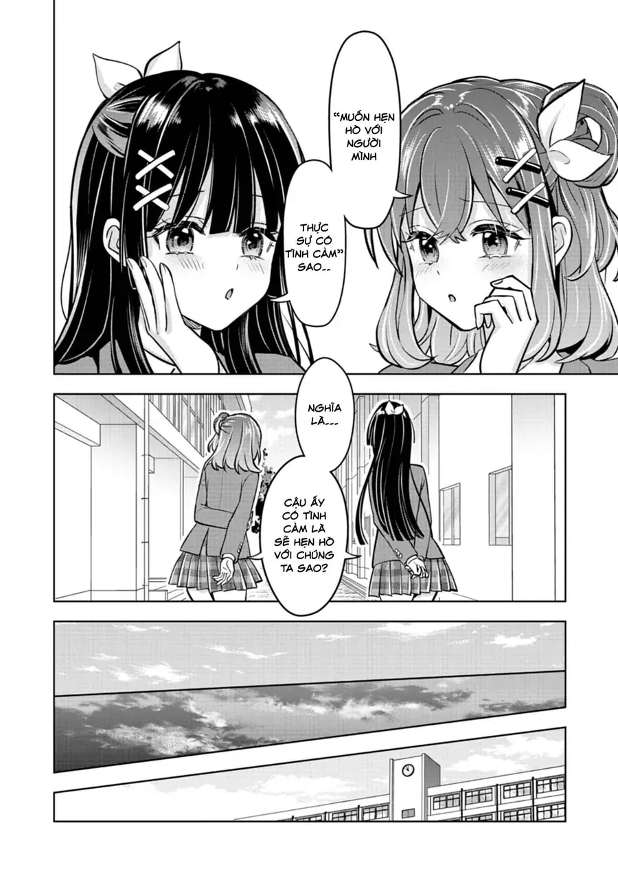 Taoreta Fujin Wo Sukutta Gohoubi Wa, Musume No Bijin Futago To No Otsukiai Deshita. Chapter 2 - 11