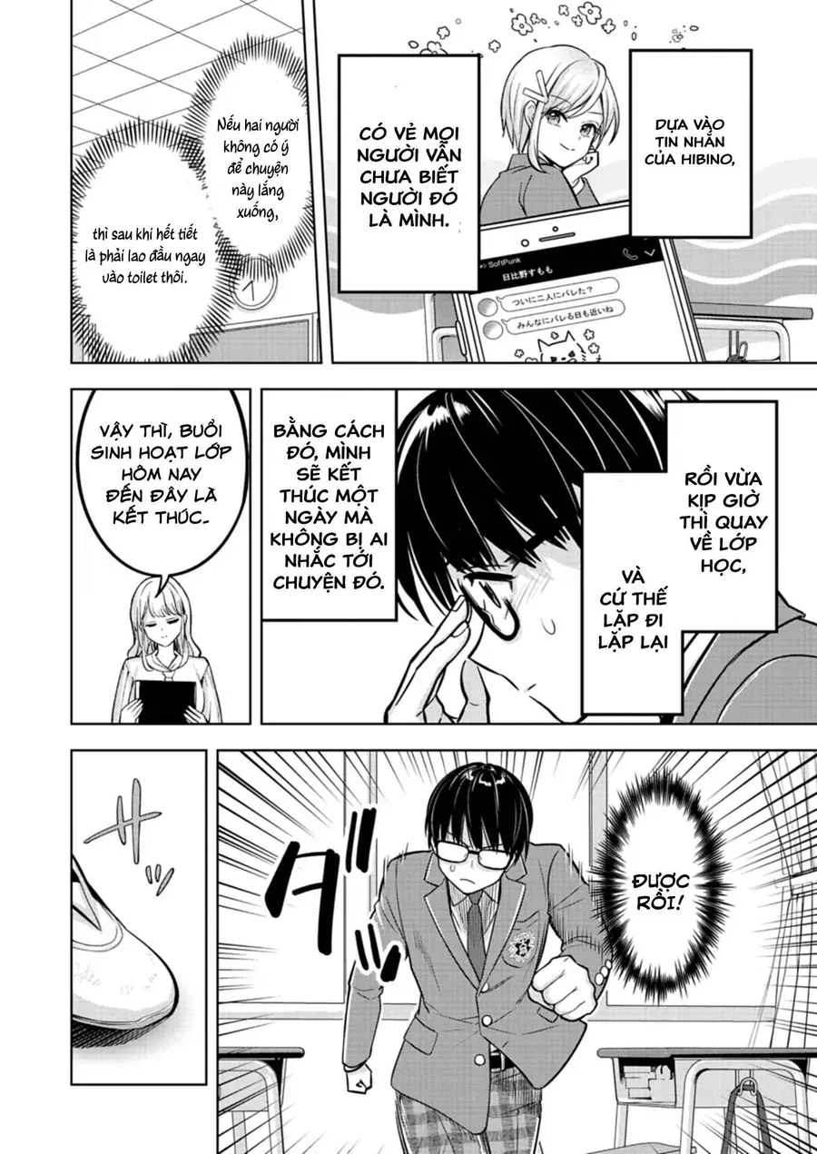 Taoreta Fujin Wo Sukutta Gohoubi Wa, Musume No Bijin Futago To No Otsukiai Deshita. Chapter 2 - 15