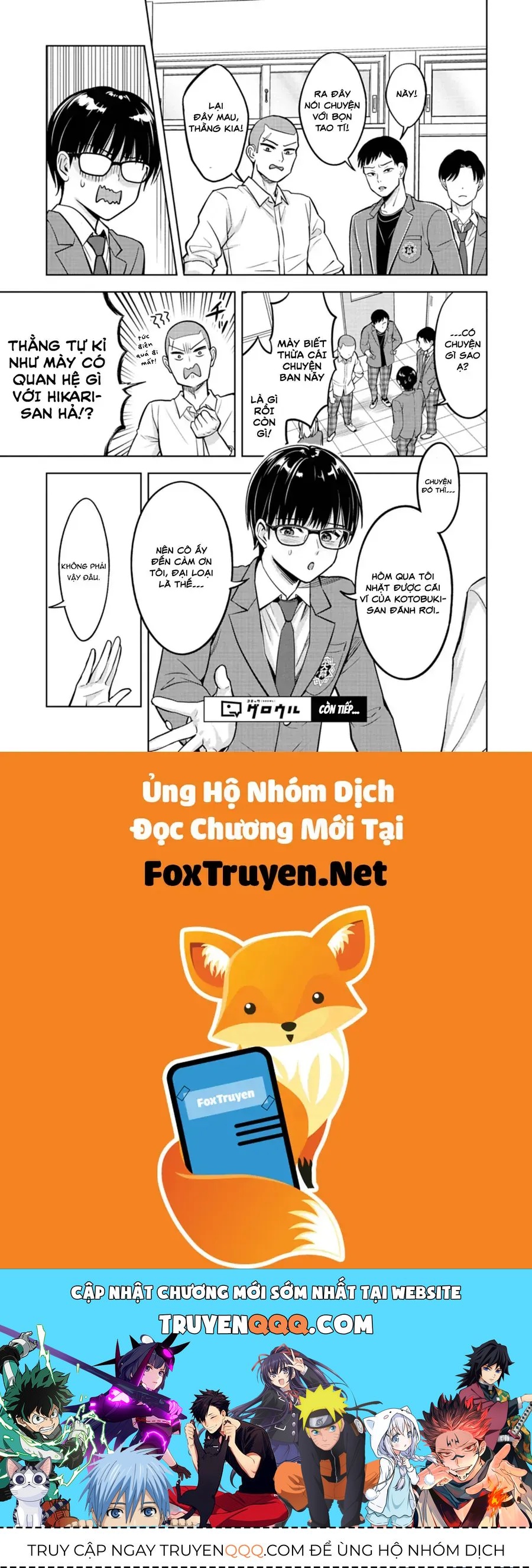 Taoreta Fujin Wo Sukutta Gohoubi Wa, Musume No Bijin Futago To No Otsukiai Deshita. Chapter 2 - 16