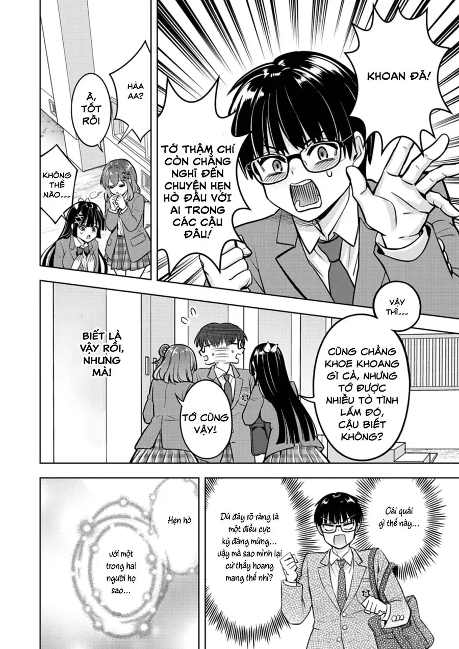 Taoreta Fujin Wo Sukutta Gohoubi Wa, Musume No Bijin Futago To No Otsukiai Deshita. Chapter 2 - 9