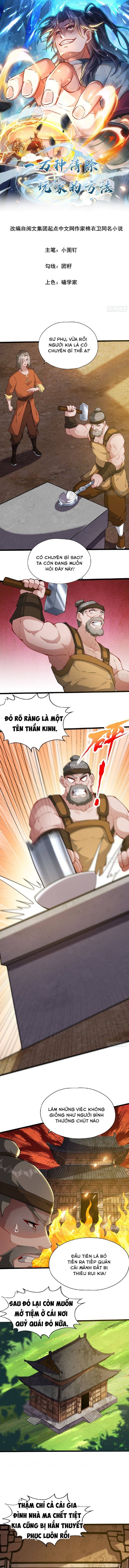 Một Vạn Cách Thanh Trừ Người Chơi Chapter 14 - 2