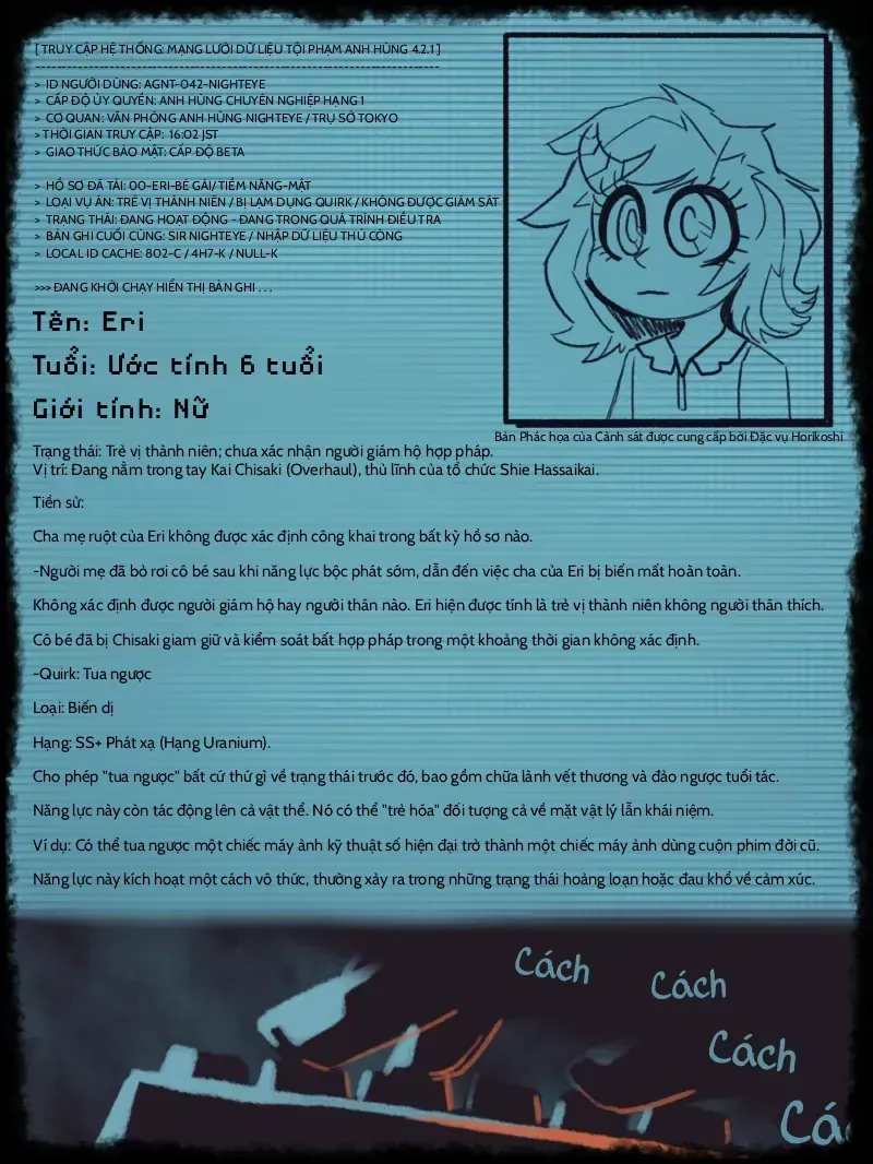 My Hero Academia: 10-B Chapter 2.1 - 32