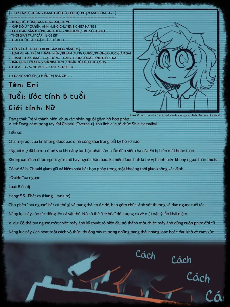 My Hero Academia: 10-B Chapter 2.001 - 31