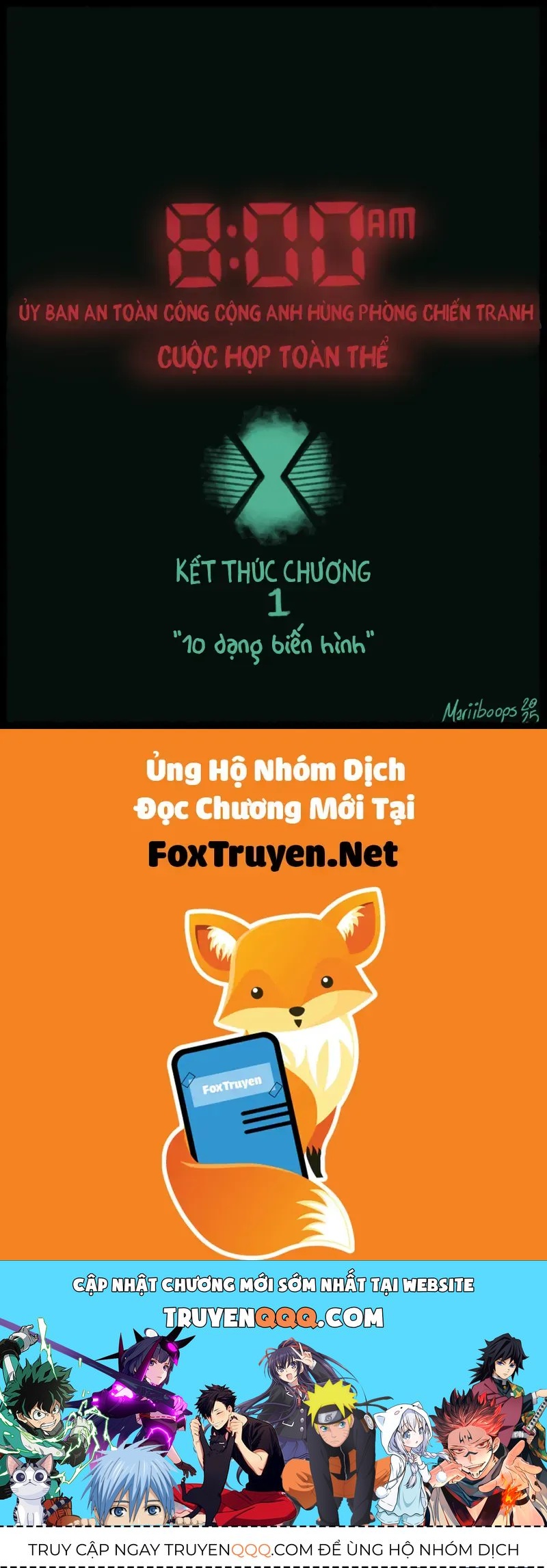 My Hero Academia: 10-B Chapter 2.001 - 92