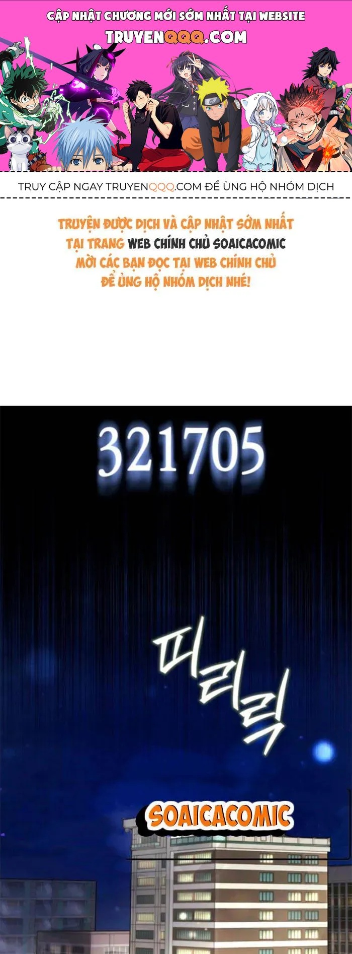 Cô Vợ Đã Chết Của Tôi Trở Về Chapter 1.1 - 1