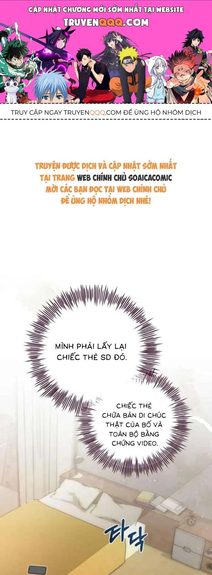 Cô Vợ Đã Chết Của Tôi Trở Về Chapter 5.1 - 1
