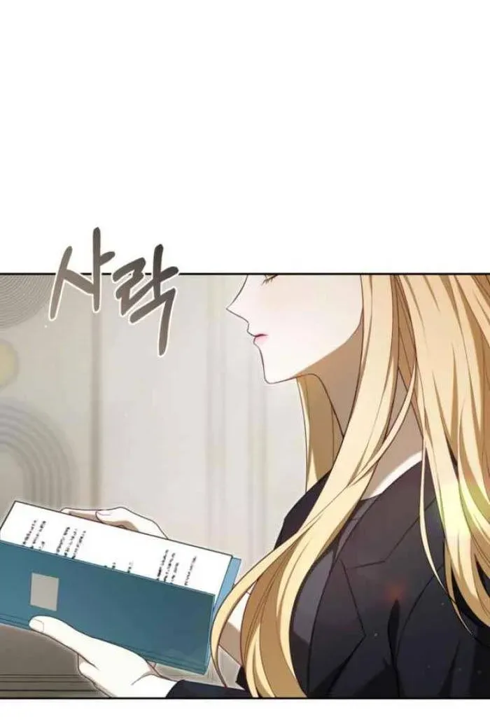 Cô Vợ Đã Chết Của Tôi Trở Về Chapter 5.2 - 35