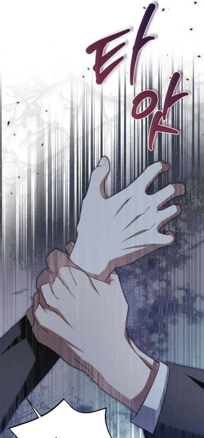 Cô Vợ Đã Chết Của Tôi Trở Về Chapter 8.1 - 29