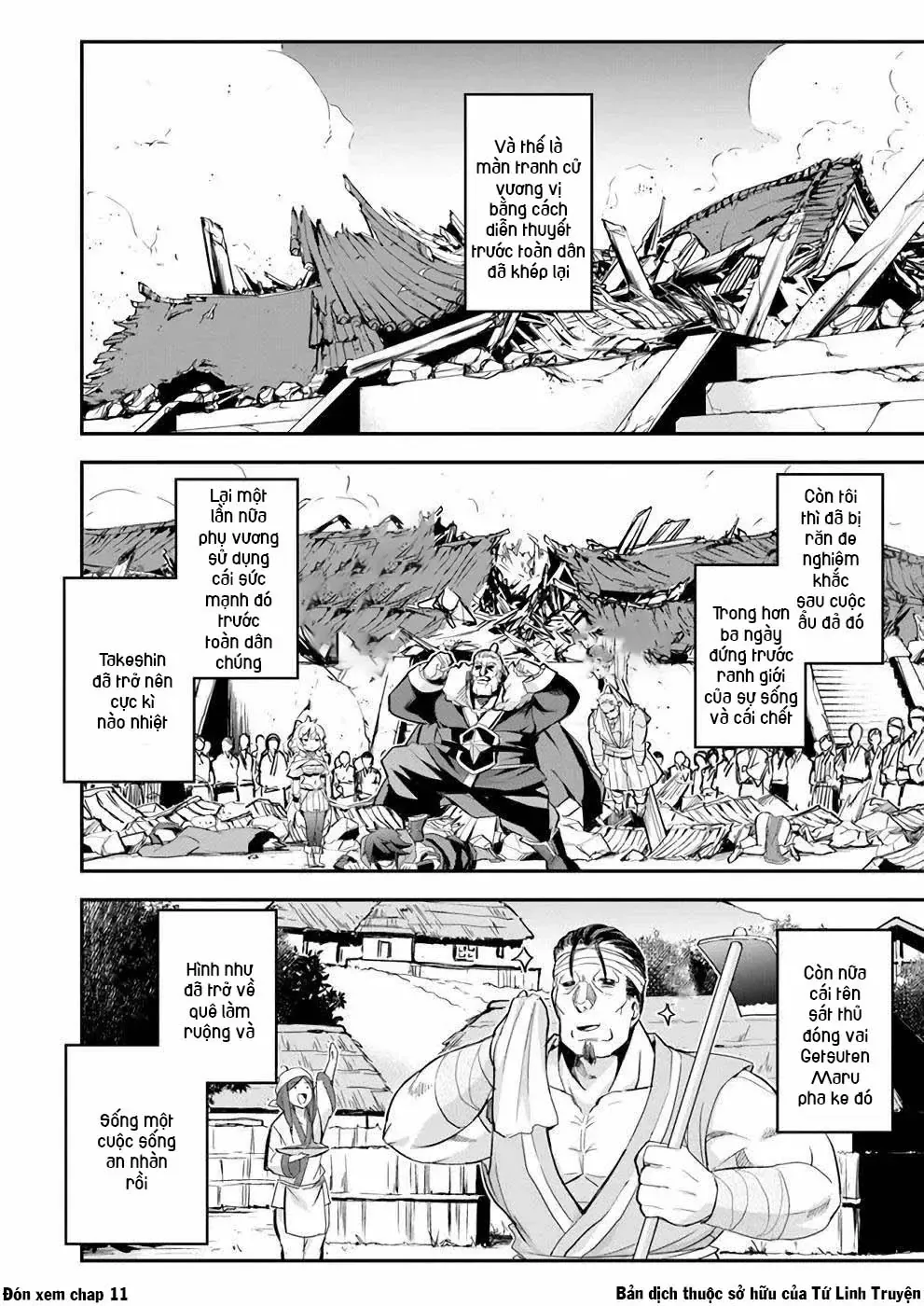 Cuộc Chiến Nhường Ngôi Chapter 10 - 26