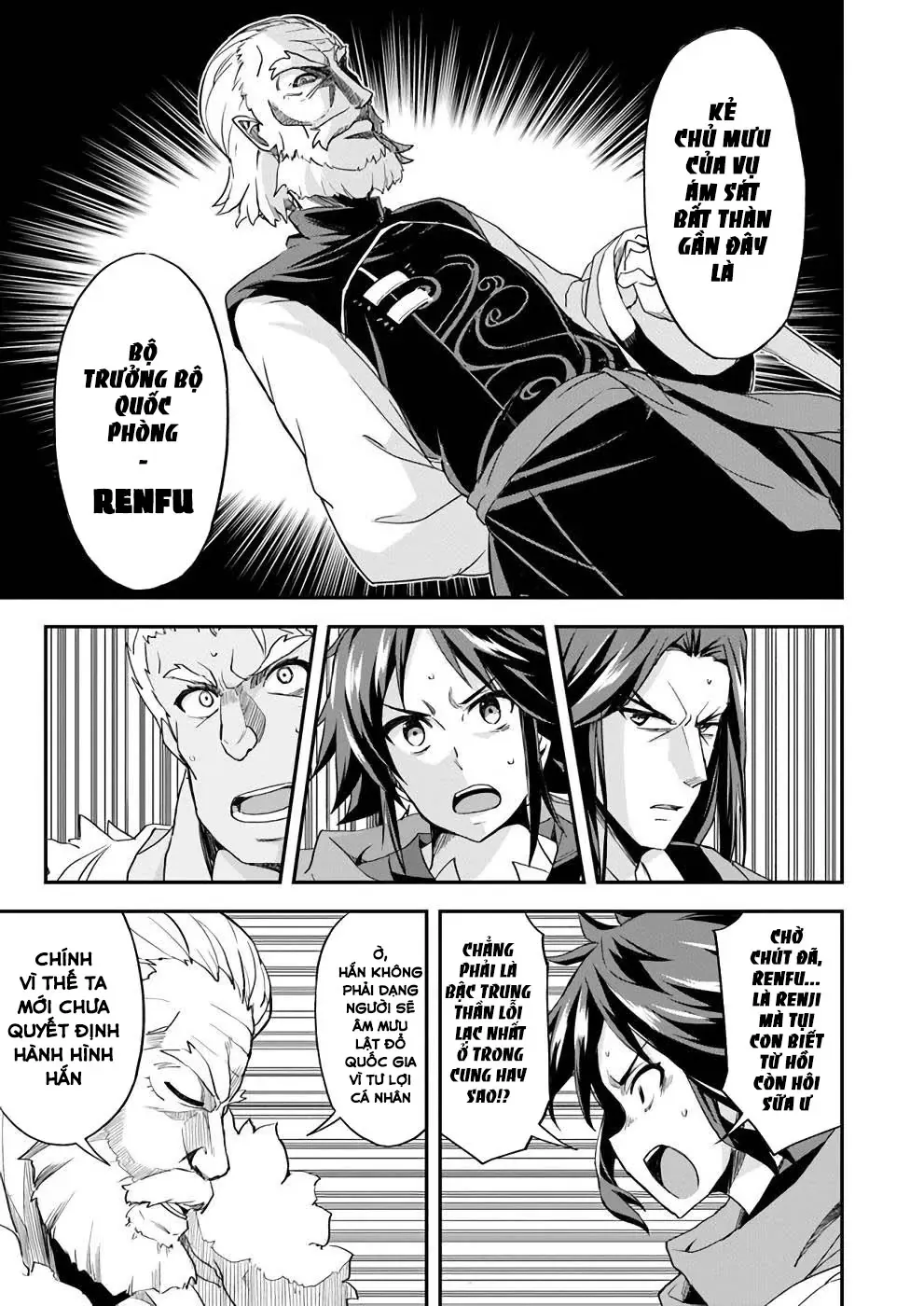 Cuộc Chiến Nhường Ngôi Chapter 11 - 14