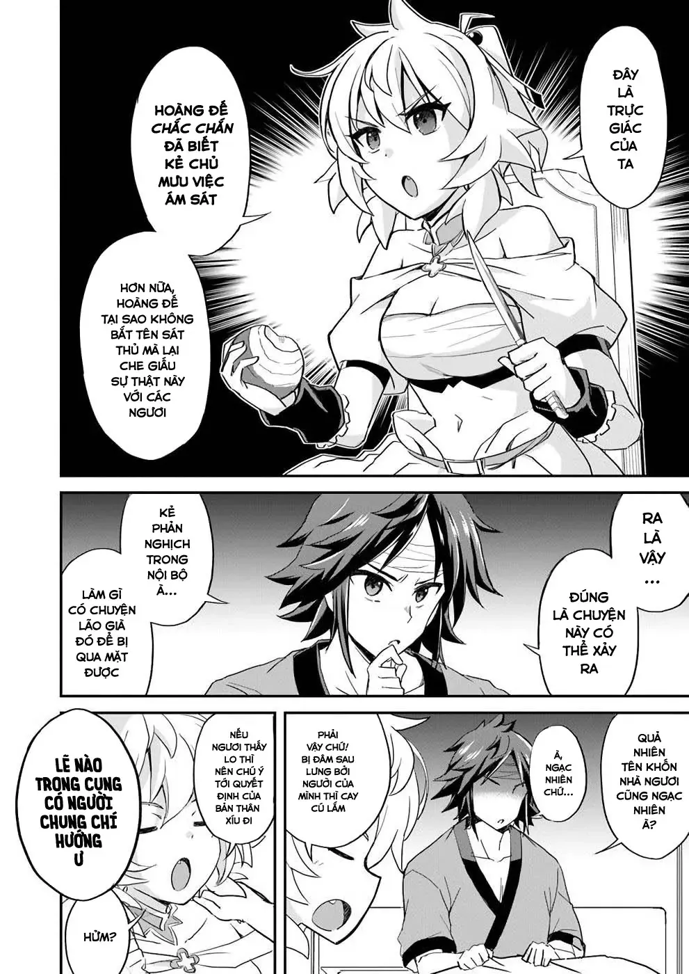 Cuộc Chiến Nhường Ngôi Chapter 11 - 7