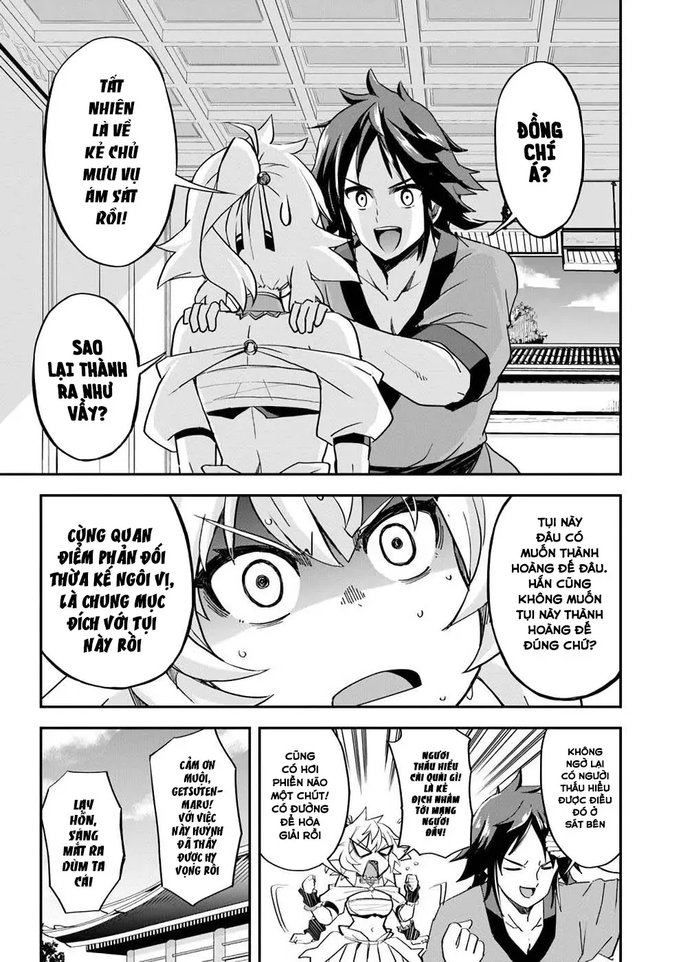 Cuộc Chiến Nhường Ngôi Chapter 11 - 8