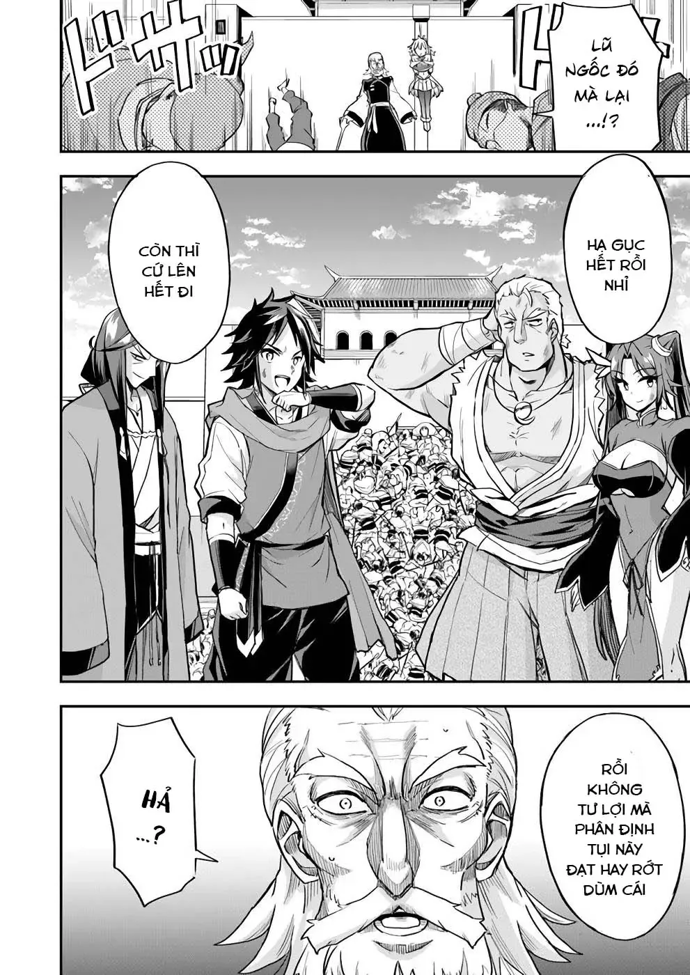 Cuộc Chiến Nhường Ngôi Chapter 12 - 19