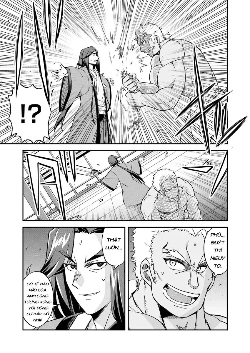 Cuộc Chiến Nhường Ngôi Chapter 2 - 12