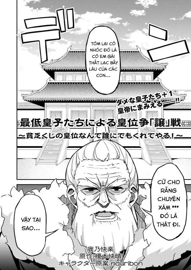 Cuộc Chiến Nhường Ngôi Chapter 4 - 2