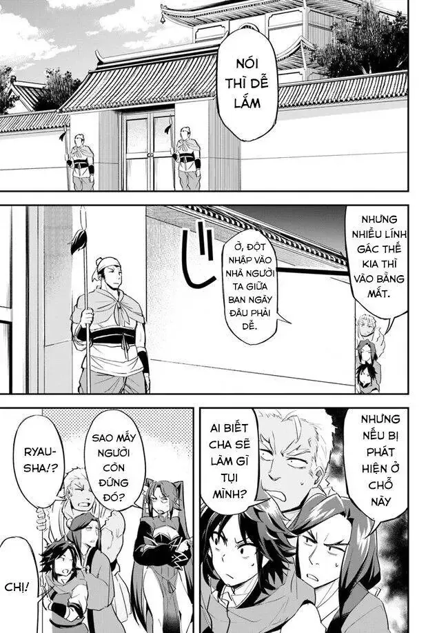 Cuộc Chiến Nhường Ngôi Chapter 5 - 12