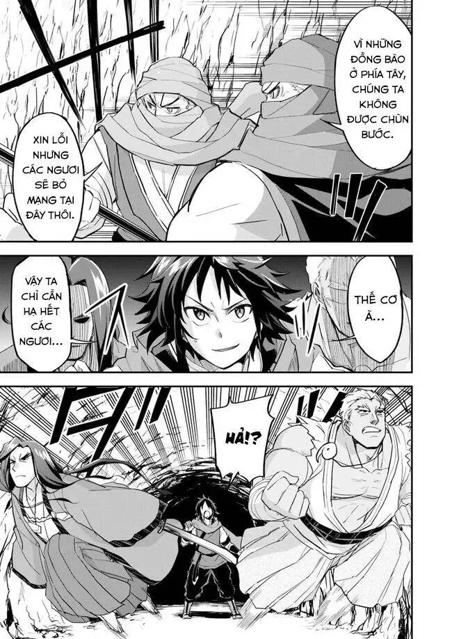 Cuộc Chiến Nhường Ngôi Chapter 5 - 26