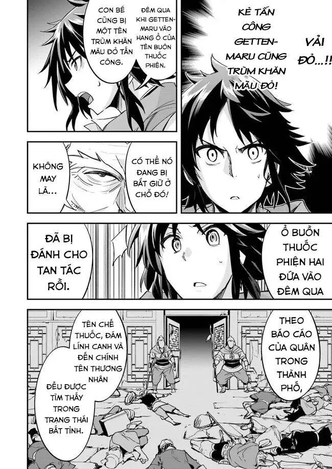 Cuộc Chiến Nhường Ngôi Chapter 5 - 5