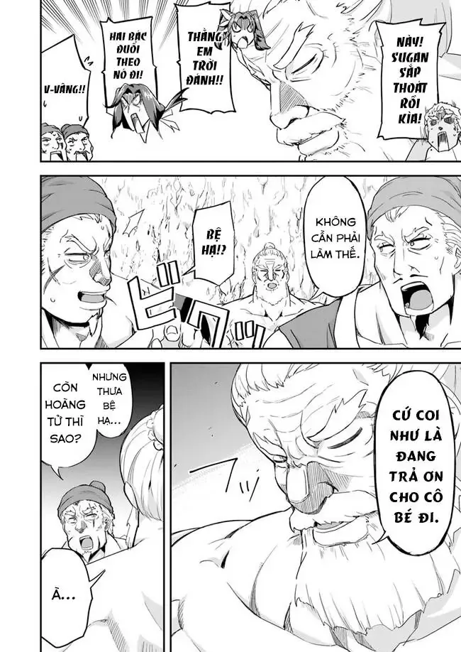 Cuộc Chiến Nhường Ngôi Chapter 7 - 15