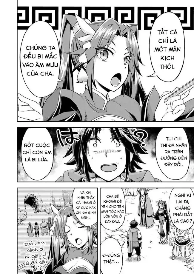 Cuộc Chiến Nhường Ngôi Chapter 7 - 5