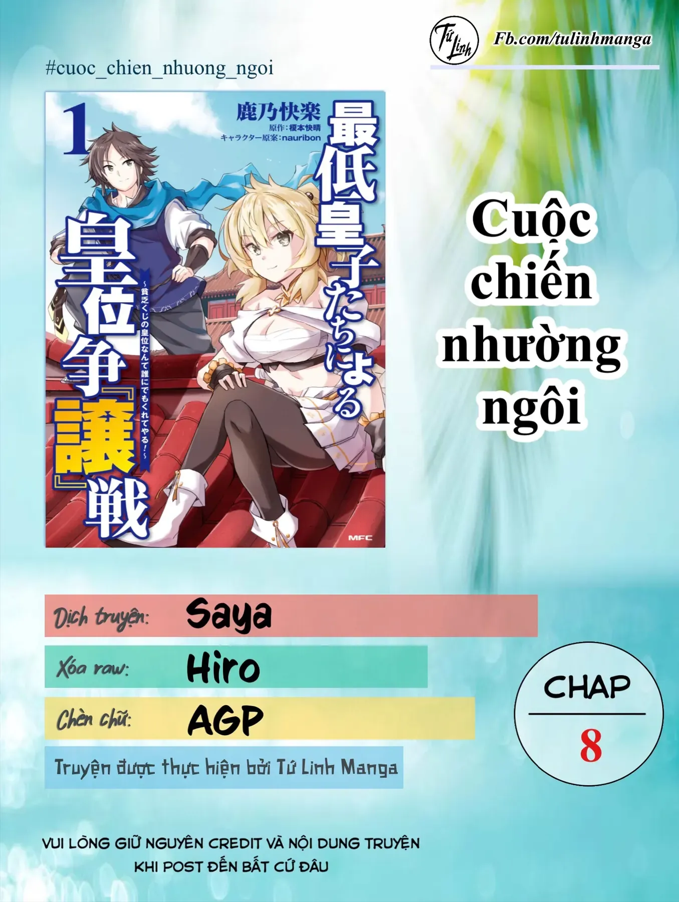 Cuộc Chiến Nhường Ngôi Chapter 8 - 2