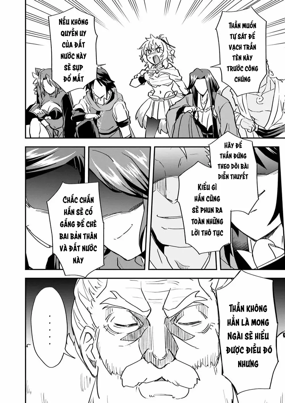 Cuộc Chiến Nhường Ngôi Chapter 8 - 18