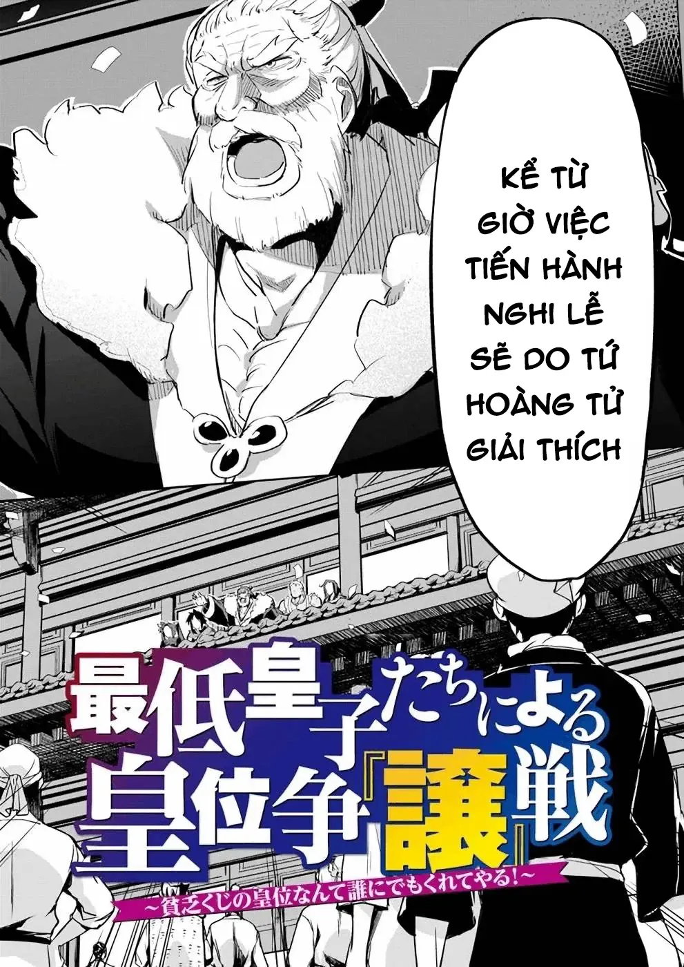 Cuộc Chiến Nhường Ngôi Chapter 8 - 4