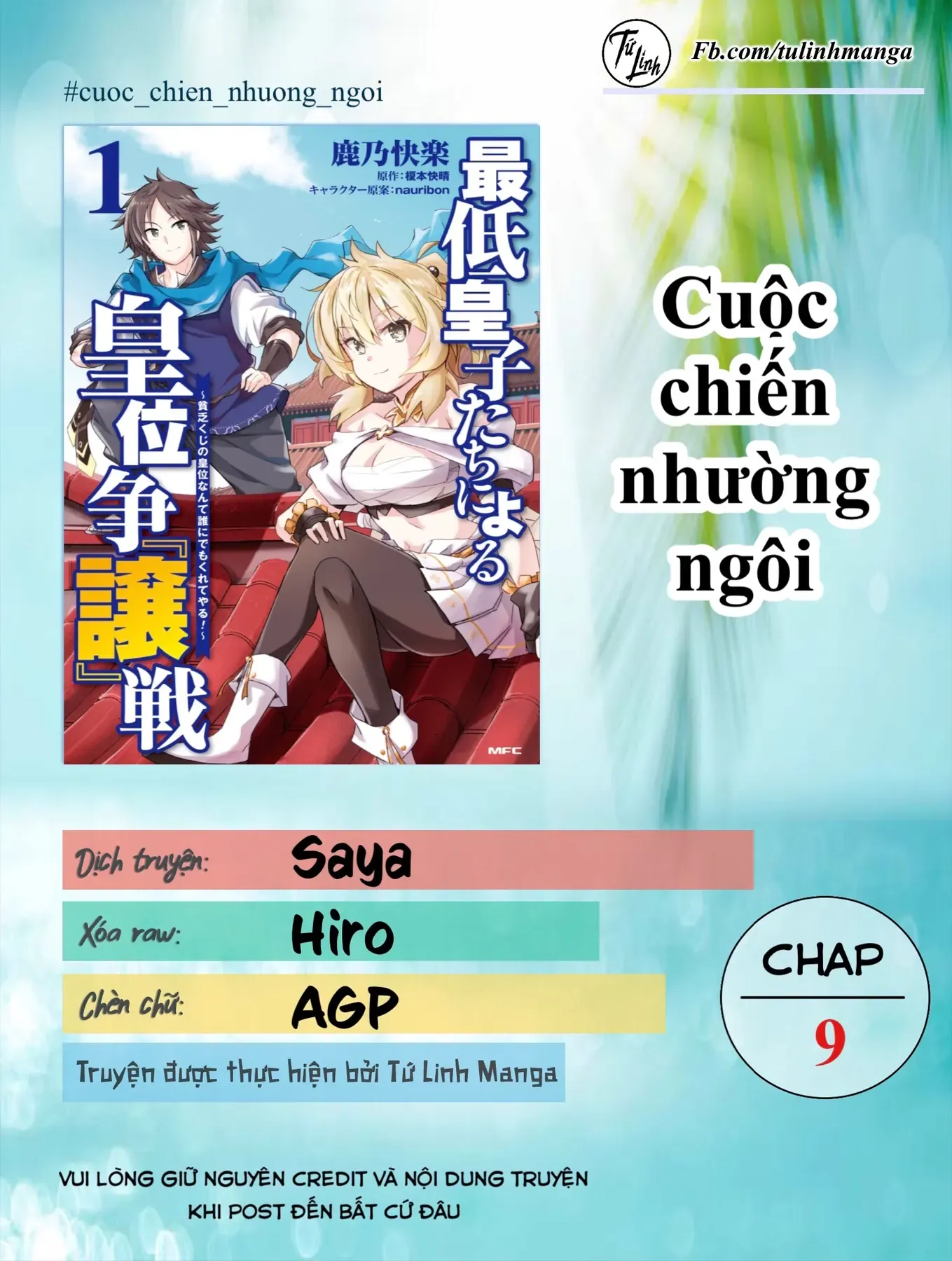 Cuộc Chiến Nhường Ngôi Chapter 9 - 2