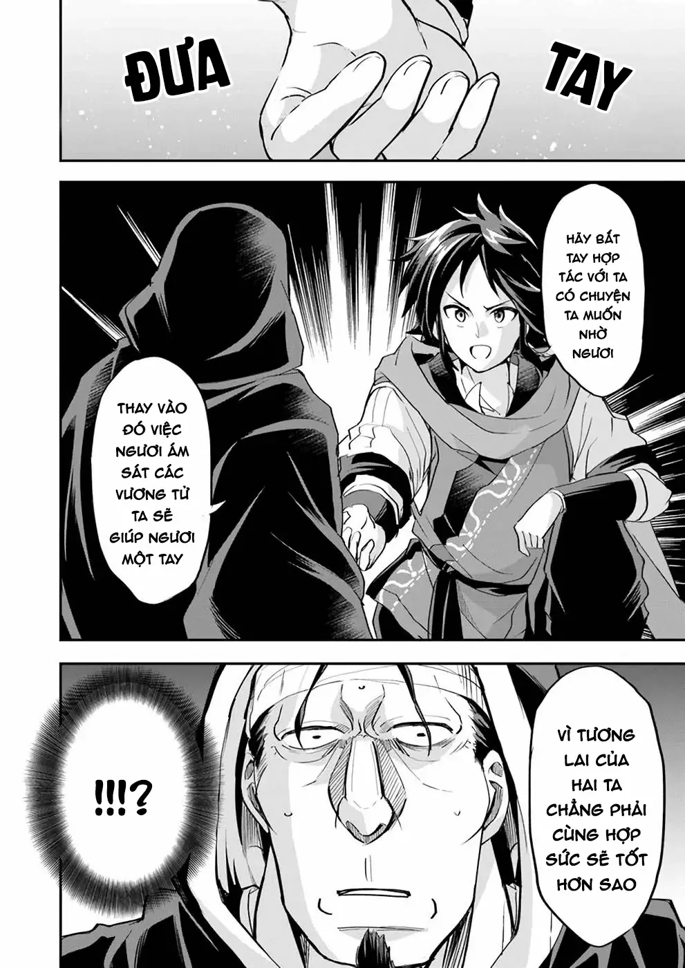 Cuộc Chiến Nhường Ngôi Chapter 9 - 12