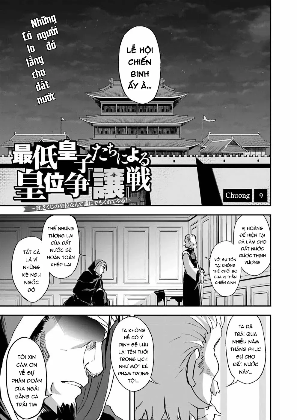 Cuộc Chiến Nhường Ngôi Chapter 9 - 3