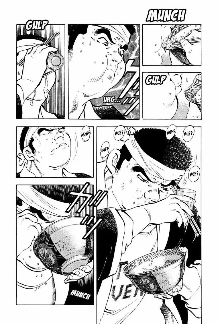 Cuộc Chiến Sành Ăn - Gourmet Glutton Chapter 1 - 12