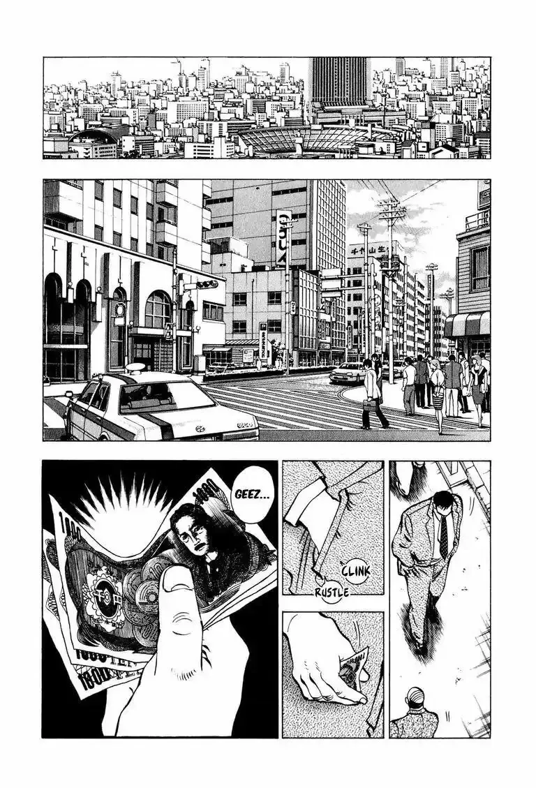 Cuộc Chiến Sành Ăn - Gourmet Glutton Chapter 1 - 14