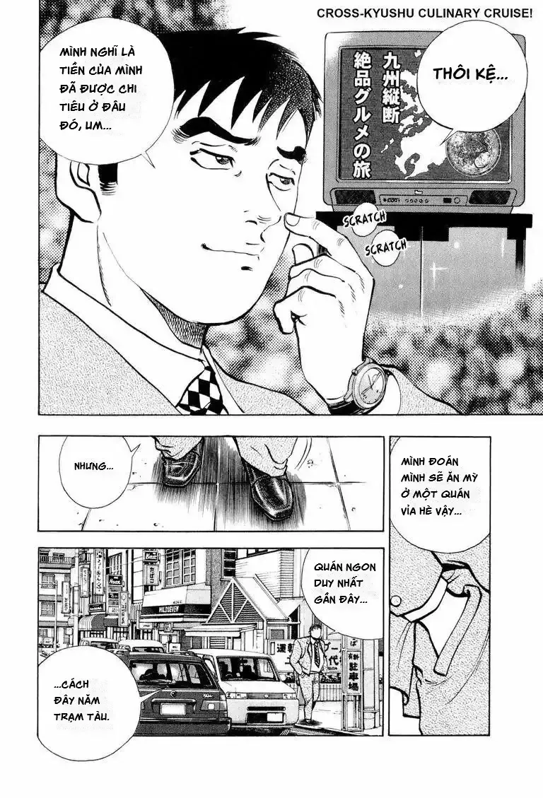 Cuộc Chiến Sành Ăn - Gourmet Glutton Chapter 1 - 16