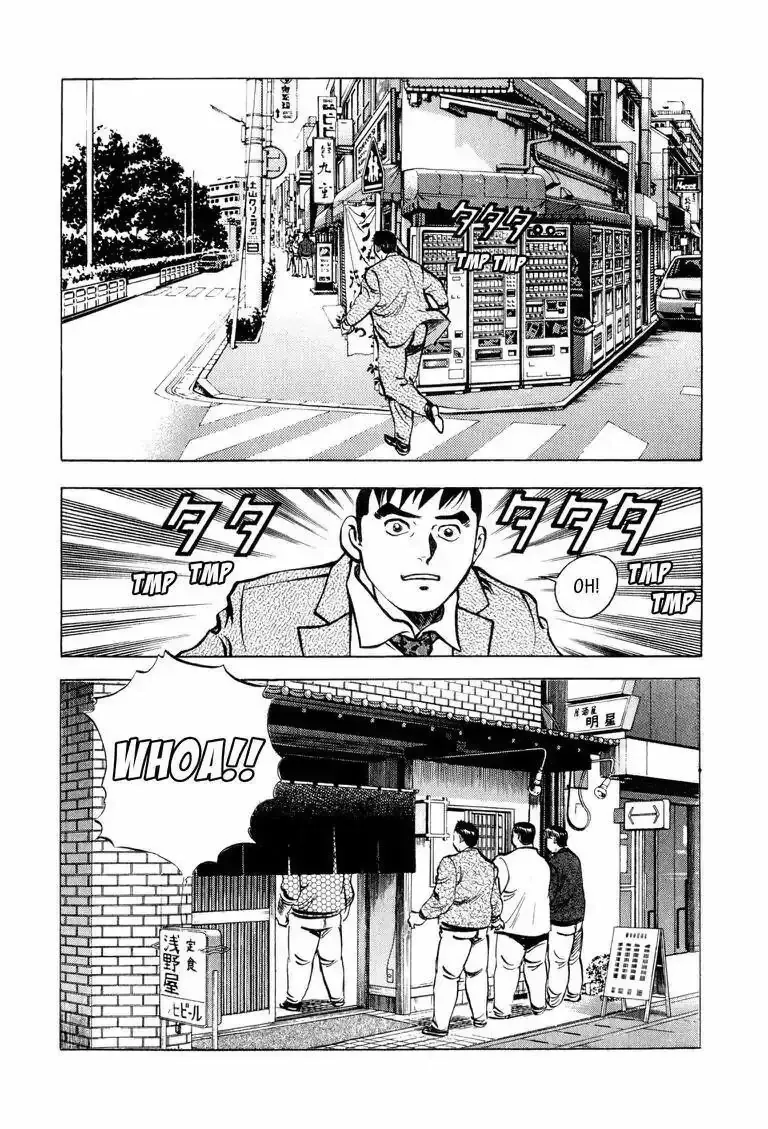 Cuộc Chiến Sành Ăn - Gourmet Glutton Chapter 2 - 11