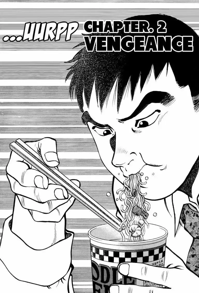 Cuộc Chiến Sành Ăn - Gourmet Glutton Chapter 2 - 4