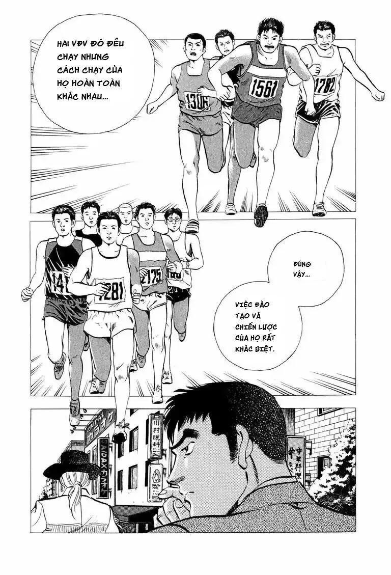 Cuộc Chiến Sành Ăn - Gourmet Glutton Chapter 8 - 11