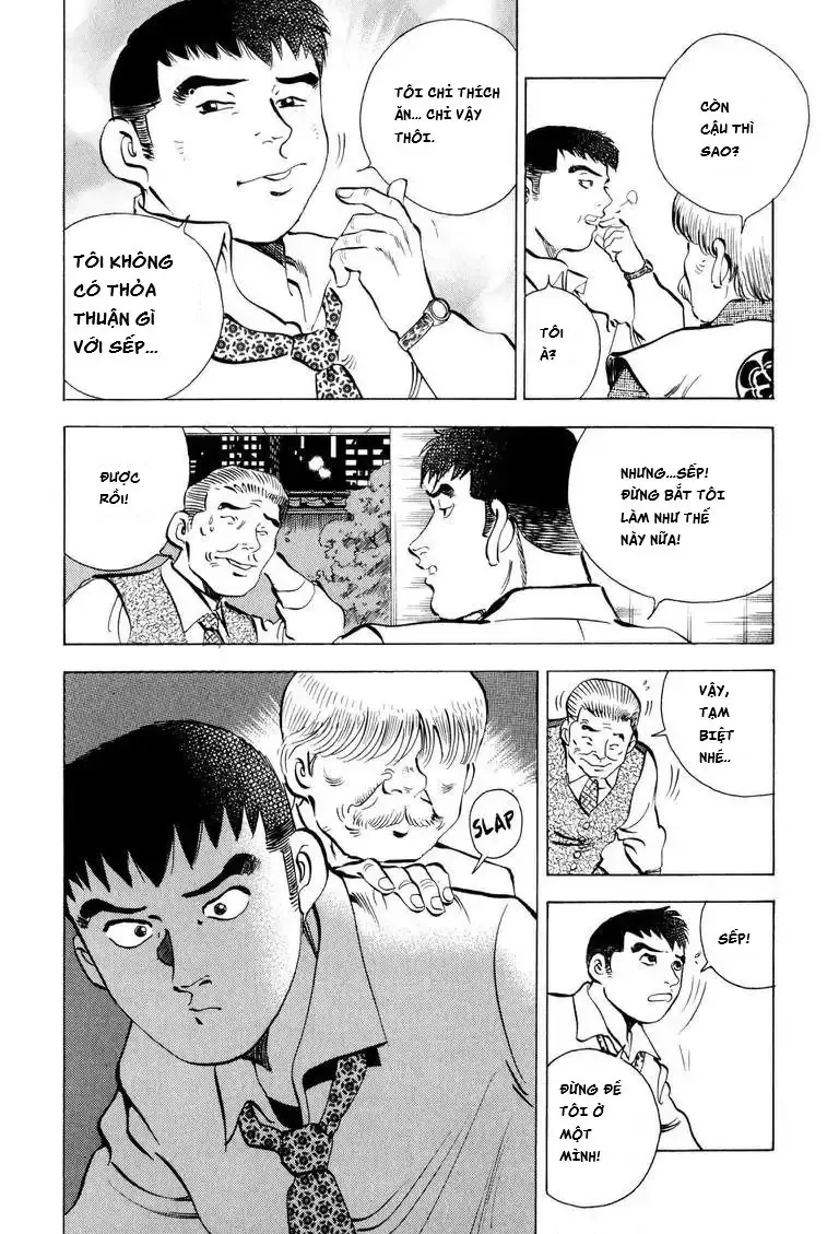 Cuộc Chiến Sành Ăn - Gourmet Glutton Chapter 9 - 17